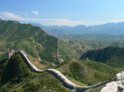 China-great wall