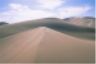 Dune del deserto in Cina