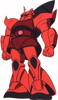 MS-14S (YMS-14) Gelgoog Commander Type (Colorazione per Char Aznable)