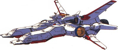 MSC-07 "Albion", Classe Pegasus Modificata