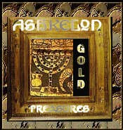 Ashkelon Treasures "Gold Award"