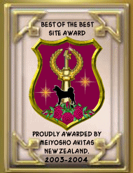 Meiyosho Akitas "Best Of The Best Site Award" 