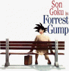 Goku Forrest Gump.gif (67367 byte)