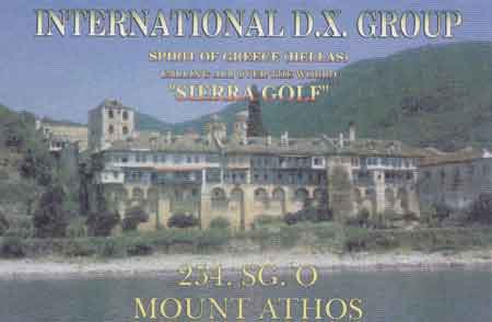 Mount Athos