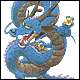 shenlong.jpg (2.409 byte)