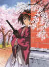 kenshin_34.jpg (53090 byte)