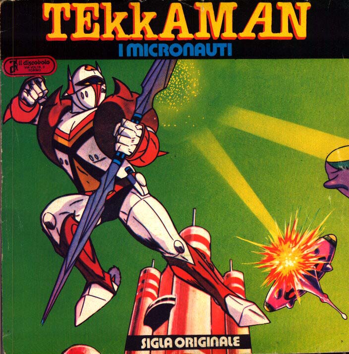 tekkaman-a