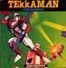 tekkaman-a