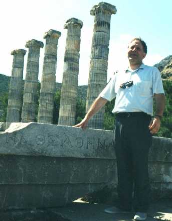 PRIENE Tempio di Atena