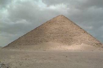 Red Pyramid -  (c) Copyright 1997 Andrew Bayuk