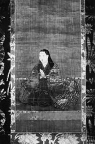 NAKAOKA TEI