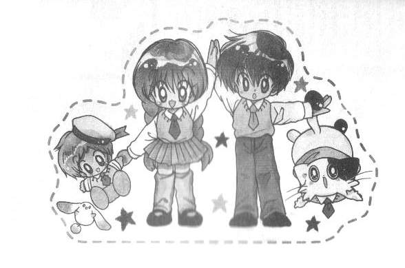 Ufo baby, Lou(Ruu), Miyu, Kanata, Bau-miao(Wanya)