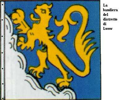 Bandiera distretto di Lwow.