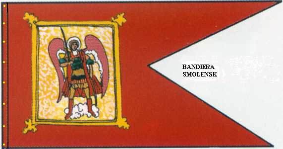 Bandiera di Smolensk.